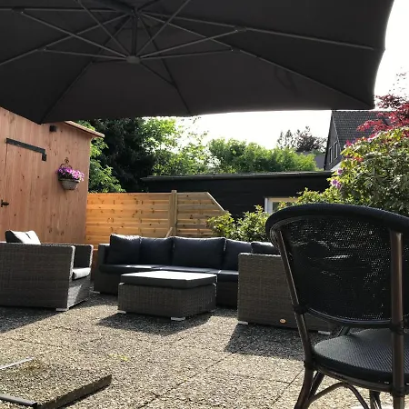 Haus Am Hochwald 3* 고슬라르
